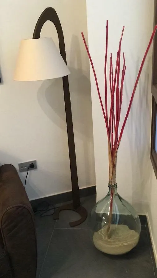 Apartamento La Guarida del Fraile Granada España