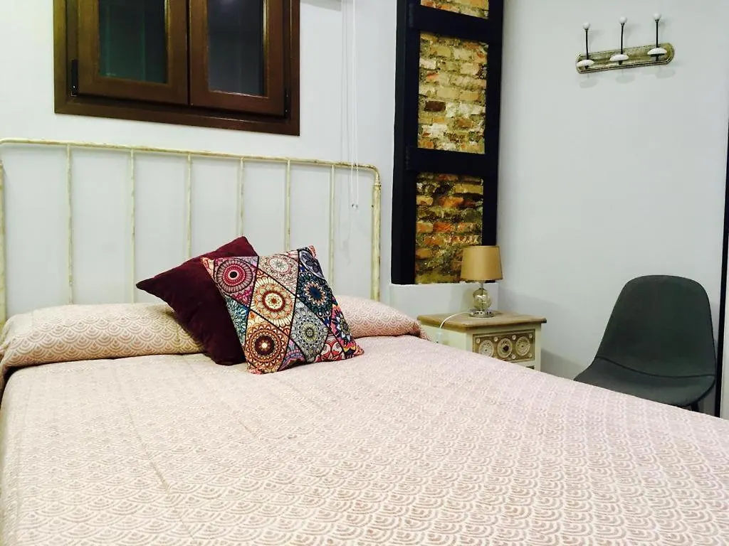 Apartamento La Guarida del Fraile Granada